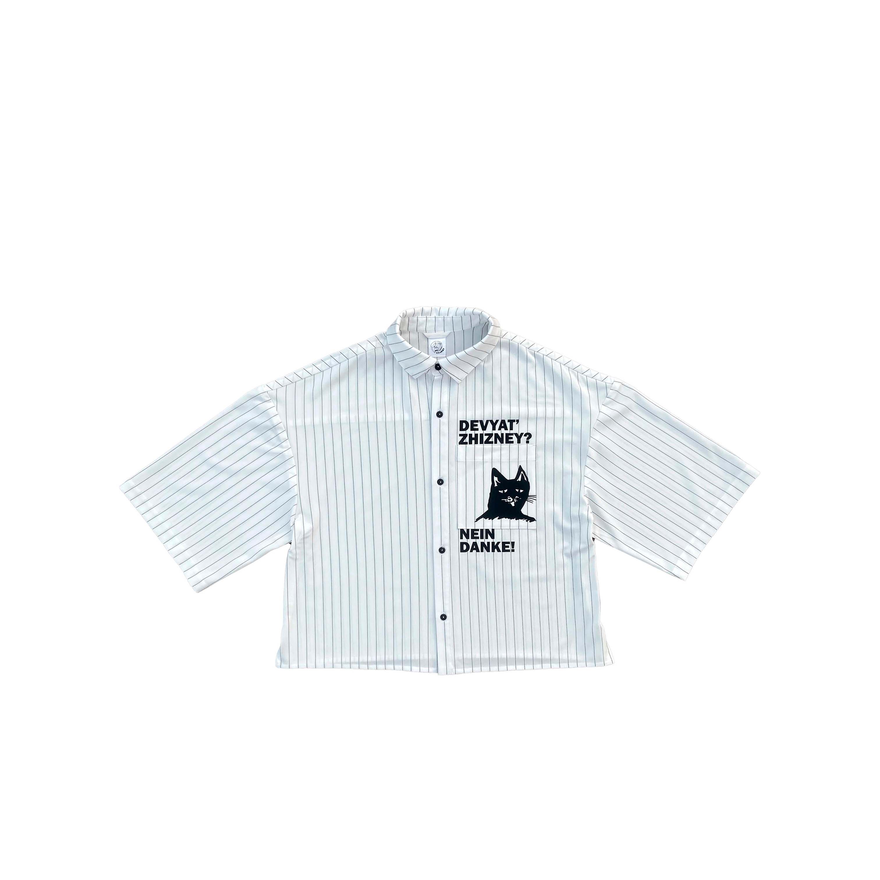Рубашка "9 ЖИЗНЕЙ"